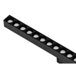 Azzardo KIRA fényforras Alfa mágneses sínrendszerhez fém, fekete, LED, 24W, 3000-6000K, 1450Lm - AZ-4902