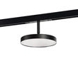Azzardo ALFA 2Line MITUS fényforrás  mágneses sínrendszerhez fém, műanyag, fekete, fehér, LED, 18W, 3000-4000-6000K  - AZ-6257