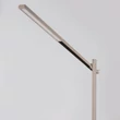 Azzardo  ONTARIO állólámpa fém, bézs, LED, 18W, 3000K, 1350Lm - AZ-6804