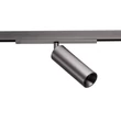 Azzardo  NIKO fényforrás Sigma mágneses sínrendszerhez fém, műanyag, grafit, LED, 8W, 3000-6000K, 650Lm - AZ-7044