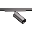 Azzardo  NIKO fényforrás Sigma mágneses sínrendszerhez fém, műanyag, grafit, LED, 10W, 3000-6000K, 810Lm - AZ-7046