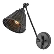 Elstead ARTI fali lámpa fém, rattan, fekete, E27 - ELS-HK-ARTI-1W-BK-BR