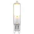 Globo Bulb izzó kerámia, üveg, fehér, G9, 4W, 3000K, 600Lm - 10486