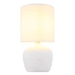 Globo MARBLE asztali lámpa kerámia,fehér, E14 - 21739W