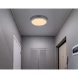 Globo DORO mennyezet lámpa fém, műanyag, ezüst, fehér, LED, 12W, 3000K, 600Lm - 416080AD1R