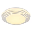 Globo FLORDELIS mennyezet lámpa fém, műanyag, fehér, króm, LED, 24W, 3000-4000-6000K, 968Lm - 48036-24