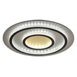 Globo JAYDEN mennyezet lámpa fém, műanyag, fekete, arany, LED, 60W, 3000-6500K, 2100Lm - 48042-60G