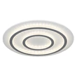 Globo JAYDEN mennyezet lámpa fém, műanyag, fehér,  áttetsző , szürke, LED, 60W, 3000-6500K, 2100Lm - 48042-60W