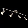 Globo KINLEY mennyezet lámpa fém, nikkel, GU10, 3W, 3000K, 250Lm - 57385-4