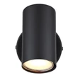 Globo ALLVI fali lámpa fém, fekete, GU10 - 57914-1
