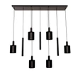 Lucide LAMBRES függeszték fém, fekete, E27+GU10, 40W+35W - 45410/09/30