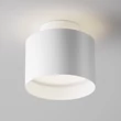 Maytoni PLANET mennyezet lámpa fém, fehér, LED, 4000K, 12W, 500lm - C009CW-L12W4K