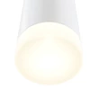 Maytoni KILT fali lámpa fém, fehér, LED, 3000K, 10W, 750lm - C027WL-L10W