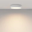 Maytoni ZON mennyezet lámpa fém, fehér, LED, 3000K, 36W, 2610lm - C032CL-36W3K-RD-W