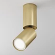 Maytoni FOCUS S szpot lámpa fém, arany, GU10 - C051CL-01G