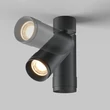 Maytoni FOCUS ZOOM szpot lámpa fém, fekete, LED, 3000K, 12W, 790lm - C055CL-L12W3K-Z-B