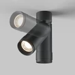 Maytoni FOCUS ZOOM szpot lámpa fém, fekete, LED, 4000K, 12W, 890lm - C055CL-L12W4K-Z-B