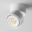 Maytoni Yin szpot lámpa fém, fehér, LED, 3000K, 15W, 790lm - C084CL-15W3K-D-W