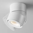 Maytoni Yin szpot lámpa fém, fehér, LED, 3000K, 15W, 790lm - C084CL-15W3K-D-W