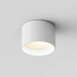 Maytoni VEGA mennyezet lámpa fém, fehér, LED, 3000K, 8W, 580lm - C089CL-8W3K-W