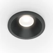 Maytoni ZOOM beépíthető szpotlámpa fém, fekete, LED, 3000K, 6W, 420lm - DL034-01-06W3K-B