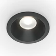 Maytoni Zoom beépíthető szpot lámpa fém, fekete, LED, 3000K, 12W, 890lm, IP65 - DL034-L12W3K-D-B