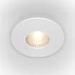 Maytoni Zen beépíthető szpot lámpa fém, fehér, LED, 4000K, 7W, 550lm - DL038-2-L7W4K