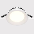 Maytoni OKNO fürdőszobai beépíthető szpot lámpa fém, fehér, LED, 3000K, 18W, 1400lm, IP44 - DL055-18W3K-W