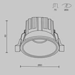 Maytoni ROUND beépíthető szpot lámpa fém, fekete, LED, 3000K, 7W, 450lm - DL058-7W3K-B