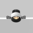 Maytoni ROUND beépíthető szpot lámpa fém, fekete, LED, 3000K, 7W, 450lm - DL058-7W3K-TRS-B