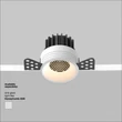 Maytoni ROUND beépíthető szpot lámpa fém, fehér, LED, 3000K, 7W, 460lm - DL058-7W3K-TRS-W