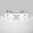 Maytoni METAL beépíthető szpot lámpa fém, fehér, LED, 3000K, 20W, 1450lm - DL093-02-10W3K-W