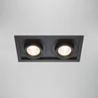 Maytoni HIDDEN beépíthető szpot lámpa fém, műanyag, fekete, LED, 3000K, 20W, 1400lm - DL095-02-10W3K-B