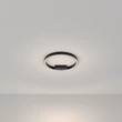 Maytoni Rim mennyezet lámpa fém, fekete, LED, 4000K, 25W, 1200lm - MOD058CL-L25B4K