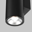 Maytoni SHIM kültéri fali lámpa fém, üveg, grafit, LED, 3000K, 24W, 1700lm, IP65 - O303WL-L24GF3K