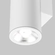 Maytoni SHIM kültéri fali lámpa fém, üveg, fehér, LED, 3000K, 24W, 1700lm, IP65 - O303WL-L24W3K