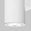 Maytoni SHIM kültéri fali lámpa fém, üveg, fehér, LED, 3000K, 24W, 1700lm, IP65 - O303WL-L24W3K