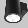 Maytoni SHIM kültéri fali lámpa fém, üveg, grafit, LED, 3000K, 5W, 350lm, IP65 - O303WL-L5GF3K