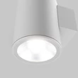 Maytoni SHIM kültéri fali lámpa fém, üveg, fehér, LED, 3000K, 5W, 350lm, IP65 - O303WL-L5W3K