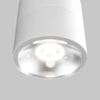 Maytoni SPIN kültéri mennyezet lámpa fém, üveg, fehér, áttetsző, LED, 3000K, 12W, 1050lm, IP54 - O310CL-L12W3K