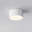 Maytoni ZON IP kültéri mennyezet lámpa fém, műanyag, fehér, LED, 3000K, 15W, 900lm, IP65 - O430CL-L15W3K