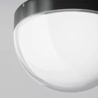 Maytoni MON kültéri mennyezet lámpa fém, műanyag, grafit, fehér, LED, 3000K, 12W, 1100lm, IP65 - O438CL-L12GF3K