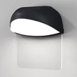 Maytoni GLOSS kültéri fali lámpa fém, műanyag, grafit, fehér, LED, 3000K, 7W, 500lm, IP65 - O447WL-L7GF3K