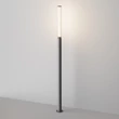 Maytoni LIT kültéri állólámpa fém, üveg, grafit, áttetsző, LED, 3000K, 20W, 1500lm, IP65 - O593FL-L20GF3K