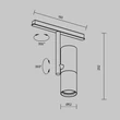 Maytoni ELTI fényforrás EXILITY mágneses sínrendszerhez fém, fekete, LED, 3000K, 12W, 845lm - TR005-2-12W3K-B