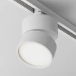 Maytoni ONDA lámpafej egyfázisú sínrendszerhez fém, fehér, LED, 4000K, 12W, 900lm - TR007-1-12W4K-W