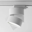 Maytoni ONDA lámpafej egyfázisú sínrendszerhez fém, fehér, LED, 4000K, 12W, 900lm - TR007-1-12W4K-W