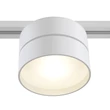 Maytoni ONDA lámpafej egyfázisú sínrendszerhez fém, fehér, LED, 3000K, 18W, 1400lm - TR007-1-18W3K-W