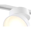 Maytoni ONDA lámpafej egyfázisú sínrendszerhez fém, fehér, LED, 3000K, 18W, 1400lm - TR007-1-18W3K-W