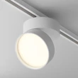 Maytoni ONDA lámpafej egyfázisú sínrendszerhez fém, fehér, LED, 3000K, 18W, 1400lm - TR007-1-18W3K-W